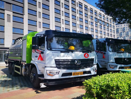 多功能抑塵車(chē)